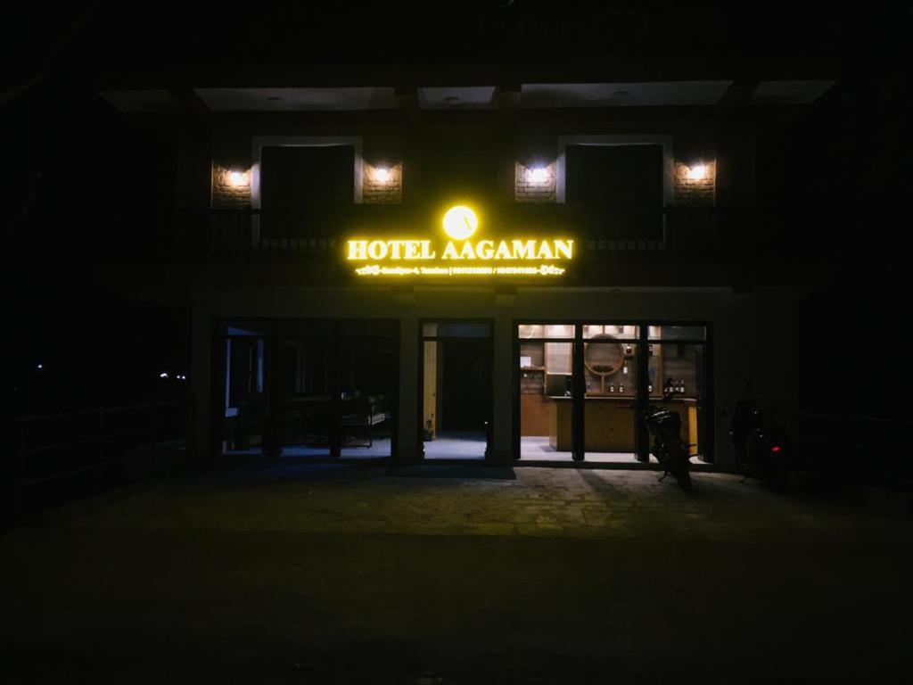 Hotel Aagaman - Best Family Hotel In Бандіпур Екстер'єр фото