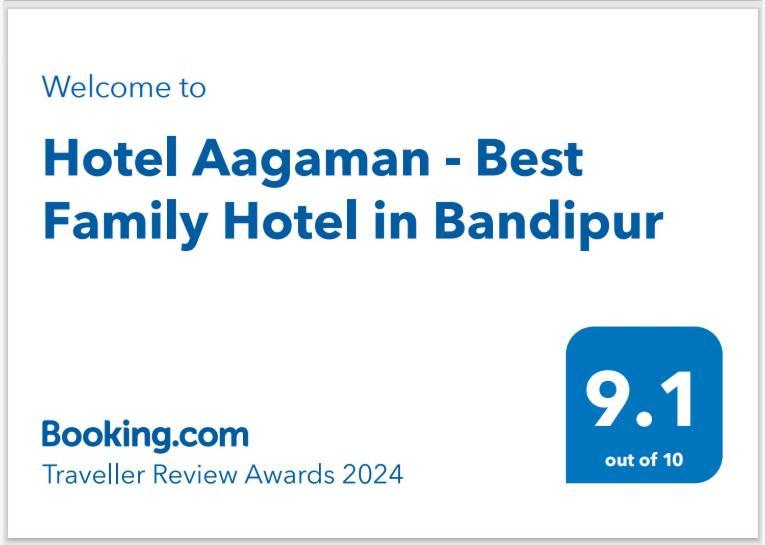 Hotel Aagaman - Best Family Hotel In Бандіпур Екстер'єр фото